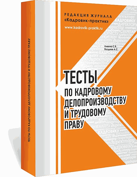 Что будет с зарплатой учителей в 2017 году последние новости