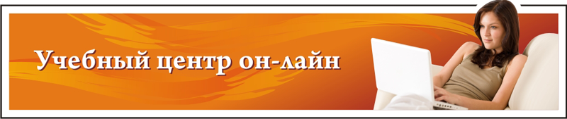 Скачать Бесплатно Книги По Кадровому Делопроизводству